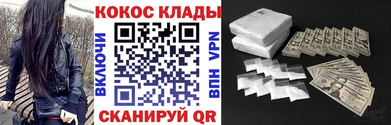 ГАШ Алушта