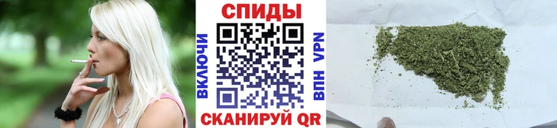 Бутират бутик  цена наркотик  блэк спрут сайт  Алушта 