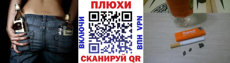 наркотики  Алушта  Гашиш убойный 