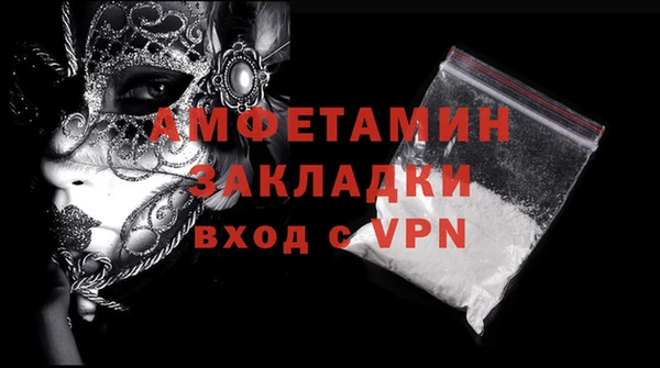 винт Алзамай