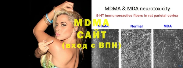 винт Алзамай