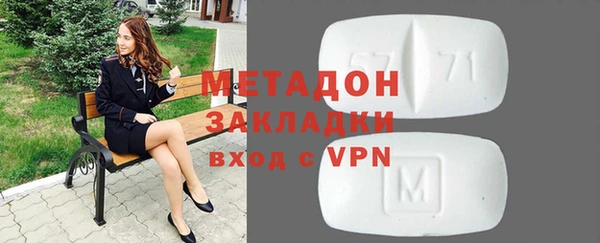 винт Алзамай