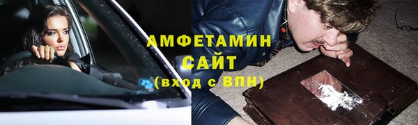 каннабис Михайлов