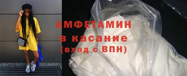 хмурый Алексеевка