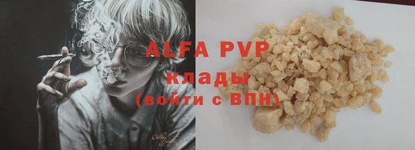 винт Алзамай