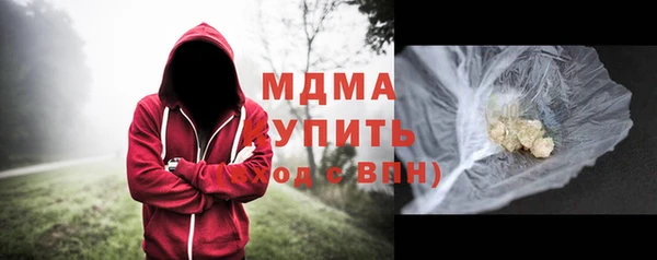 винт Алзамай