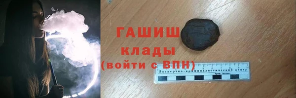 хмурый Алексеевка