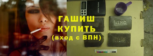 хмурый Алексеевка