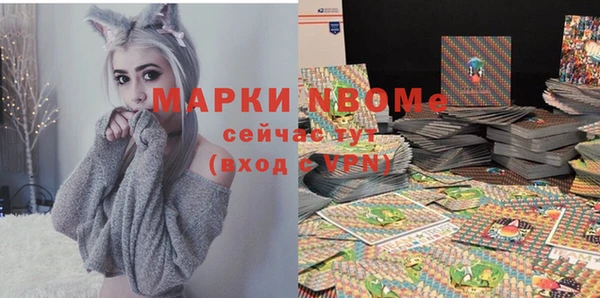 герыч Алексин
