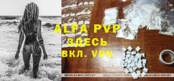 MDMA Михайловск