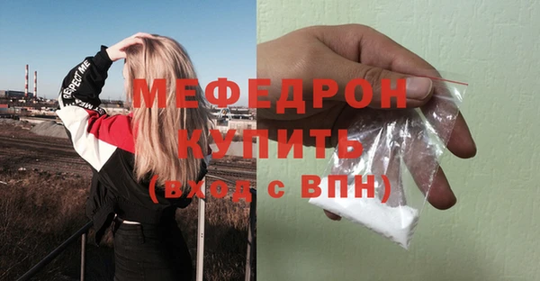 каннабис Михайлов