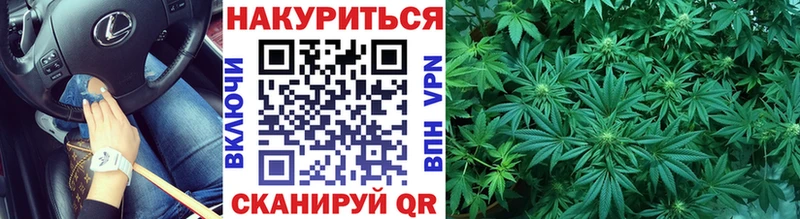 сайты даркнета наркотические препараты ссылка на мегу ТОР Алушта Каннабис LSD WEED